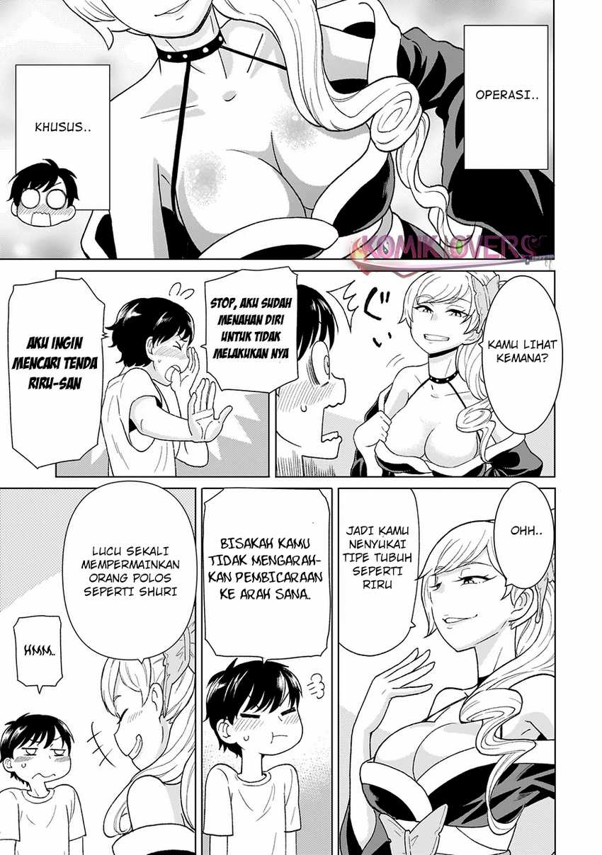 Youheidan No Ryouiban Chapter 3.1 - halaman 18