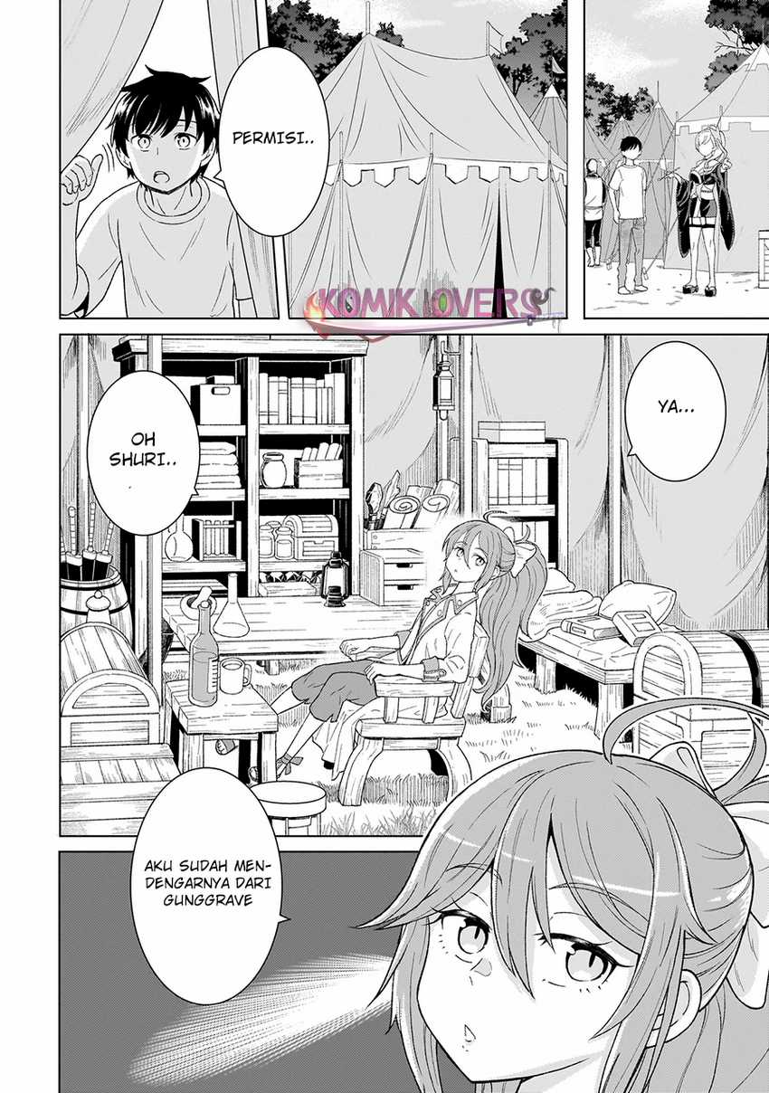 Youheidan No Ryouiban Chapter 3.1 - halaman 19