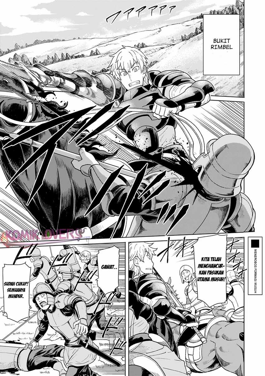 Youheidan No Ryouiban Chapter 3.1 - halaman 2