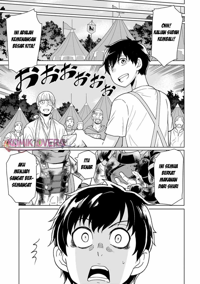Youheidan No Ryouiban Chapter 3.1 - halaman 4