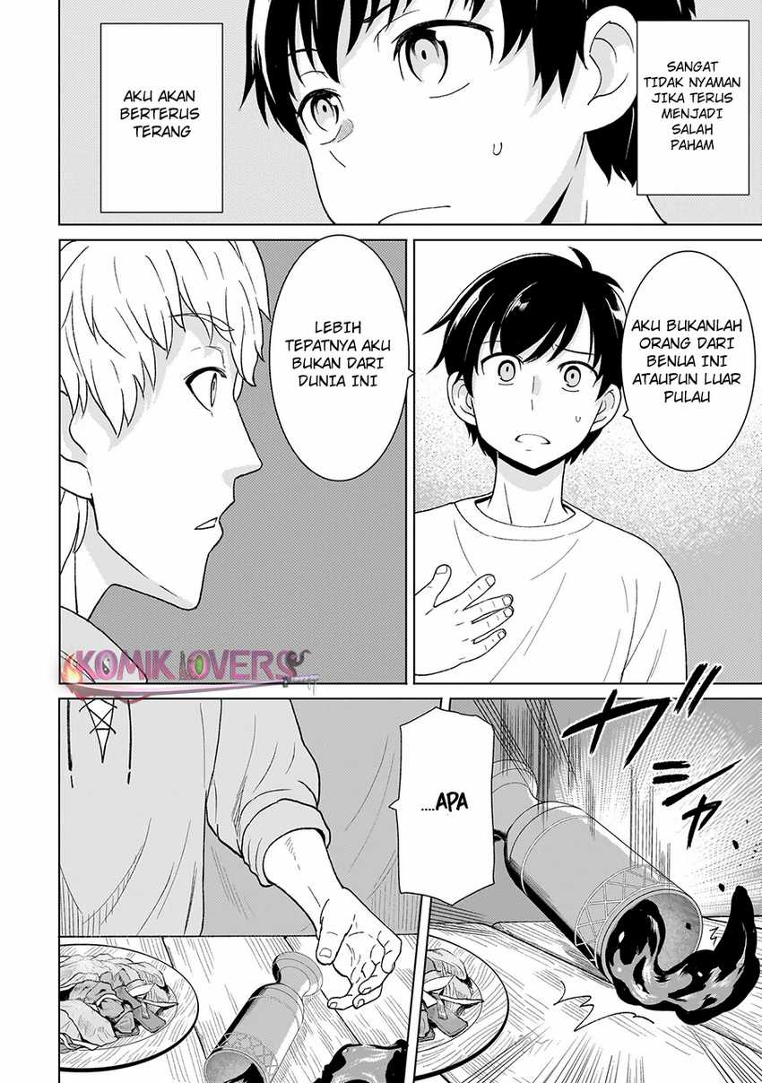 Youheidan No Ryouiban Chapter 3.1 - halaman 9