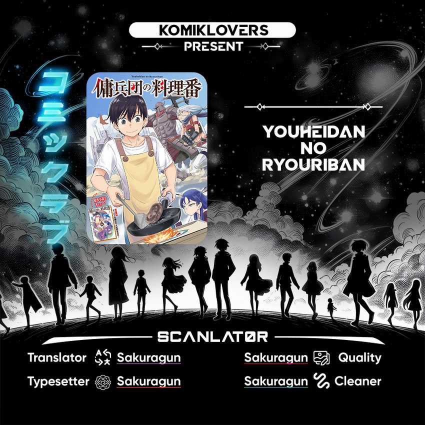 Youheidan No Ryouiban Chapter 3.2 - halaman 1