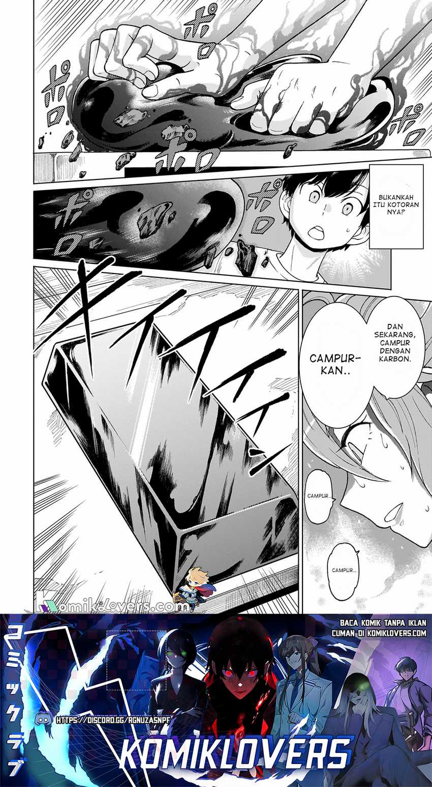 Youheidan No Ryouiban Chapter 3.2 - halaman 11