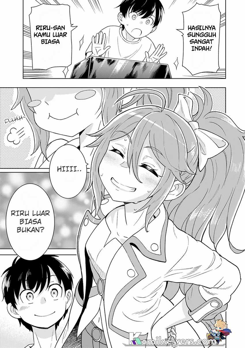 Youheidan No Ryouiban Chapter 3.2 - halaman 12