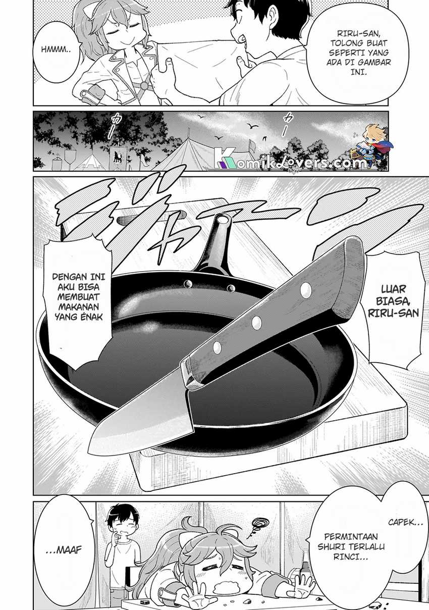 Youheidan No Ryouiban Chapter 3.2 - halaman 13