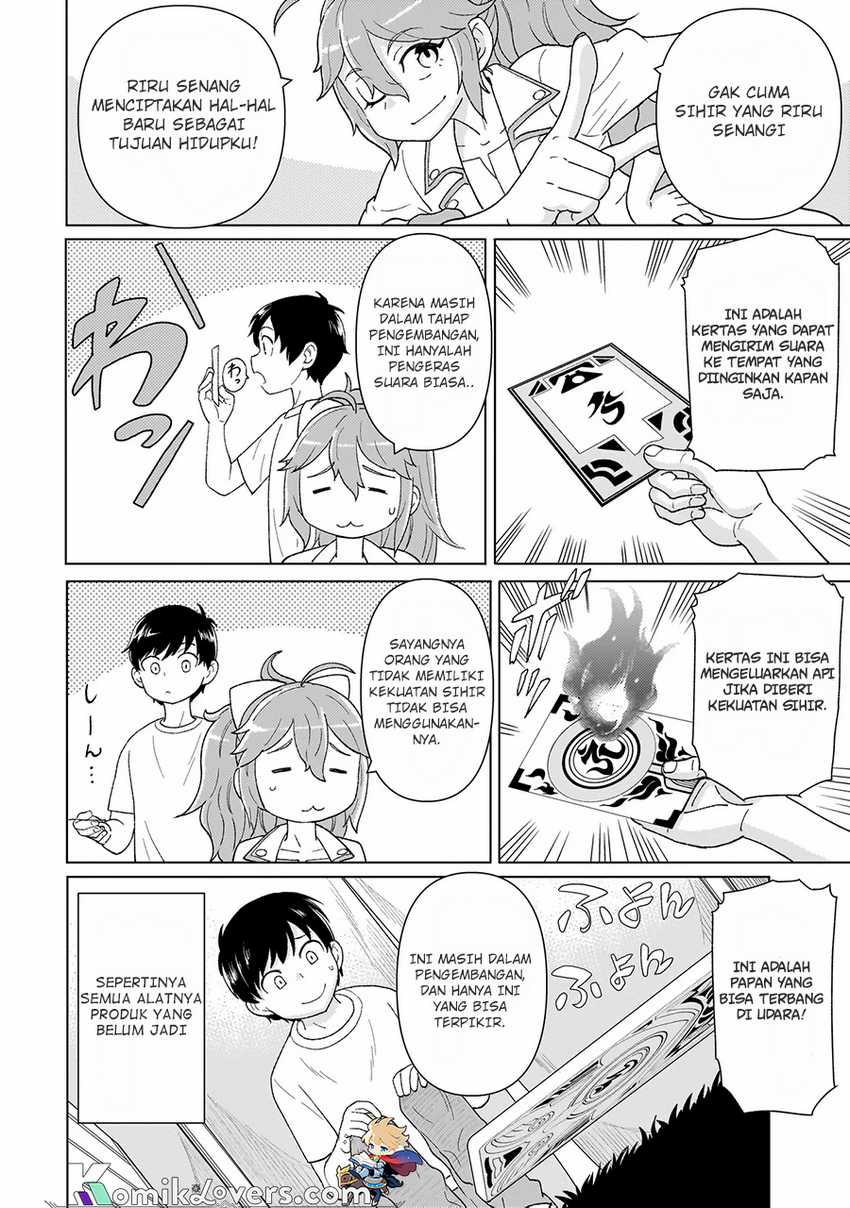 Youheidan No Ryouiban Chapter 3.2 - halaman 15