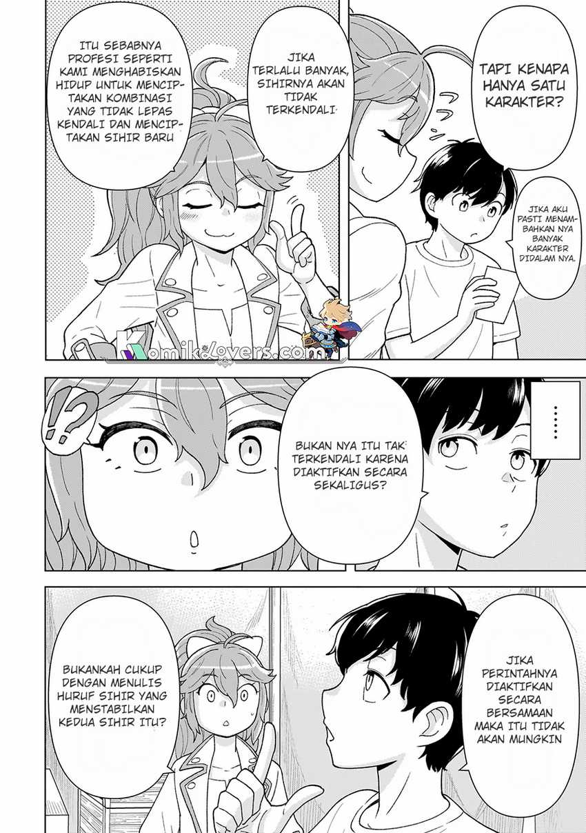 Youheidan No Ryouiban Chapter 3.2 - halaman 17
