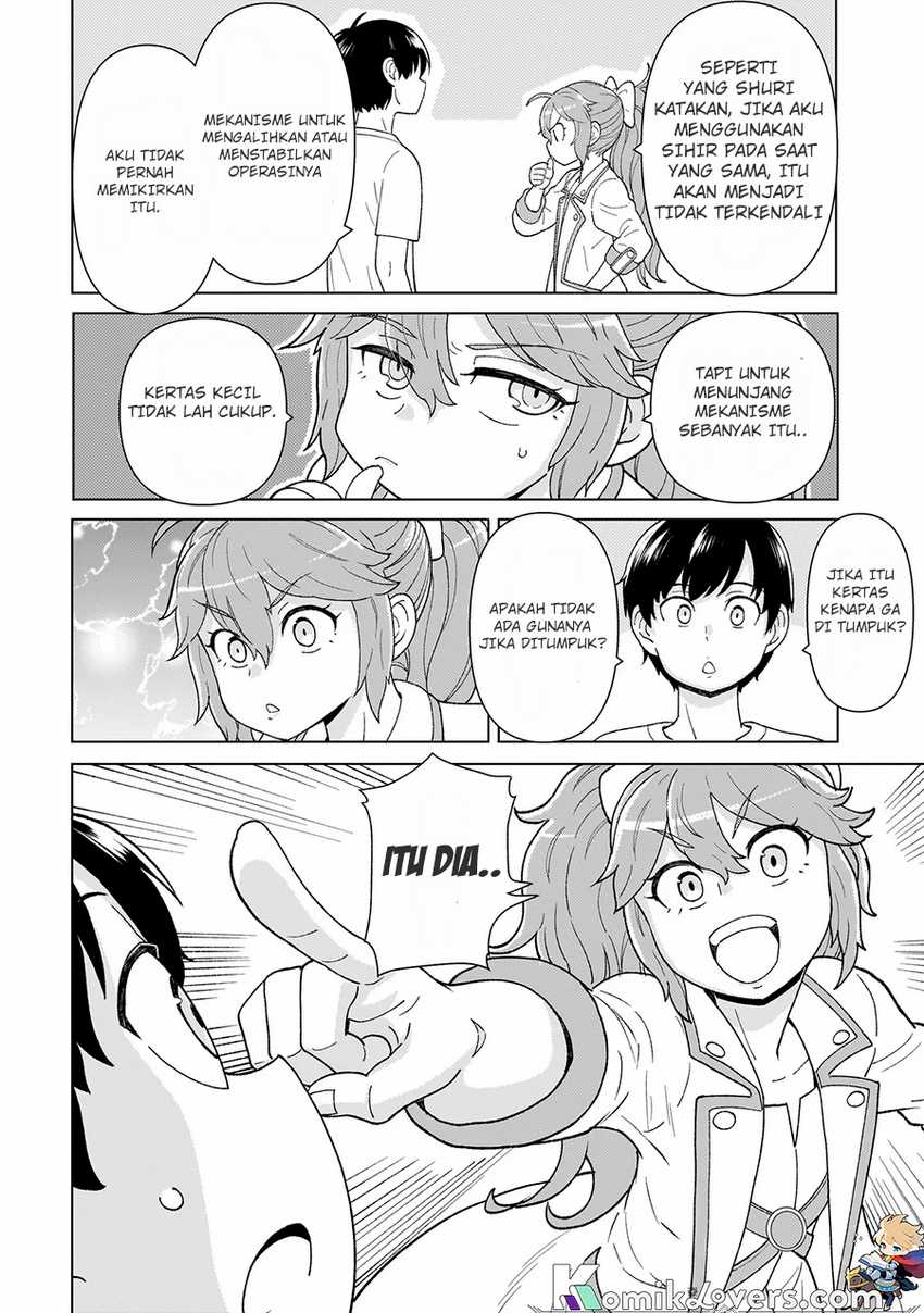Youheidan No Ryouiban Chapter 3.2 - halaman 19