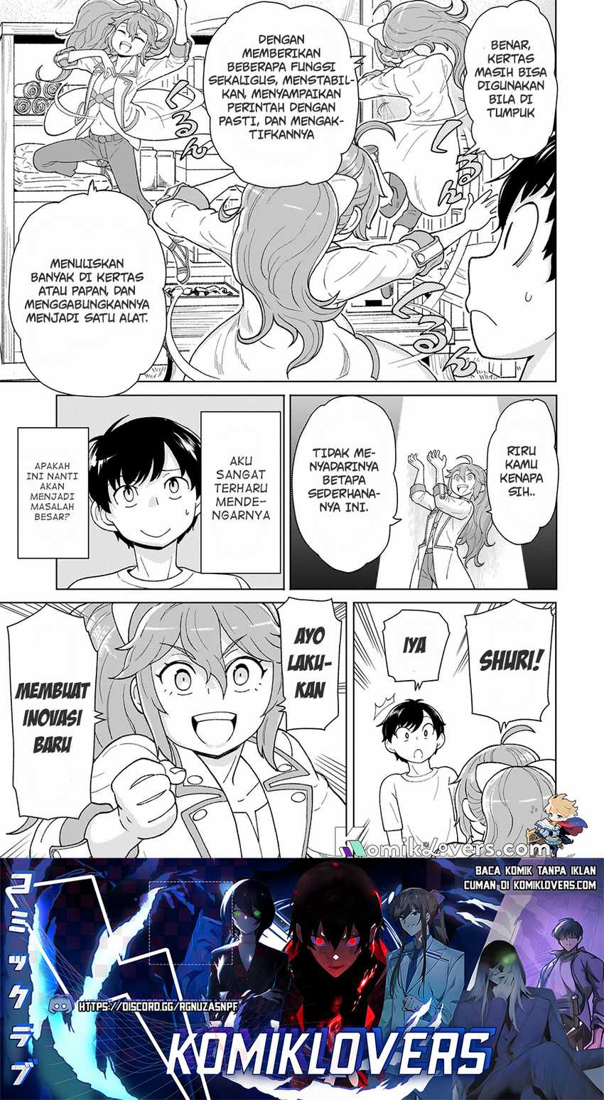 Youheidan No Ryouiban Chapter 3.2 - halaman 20