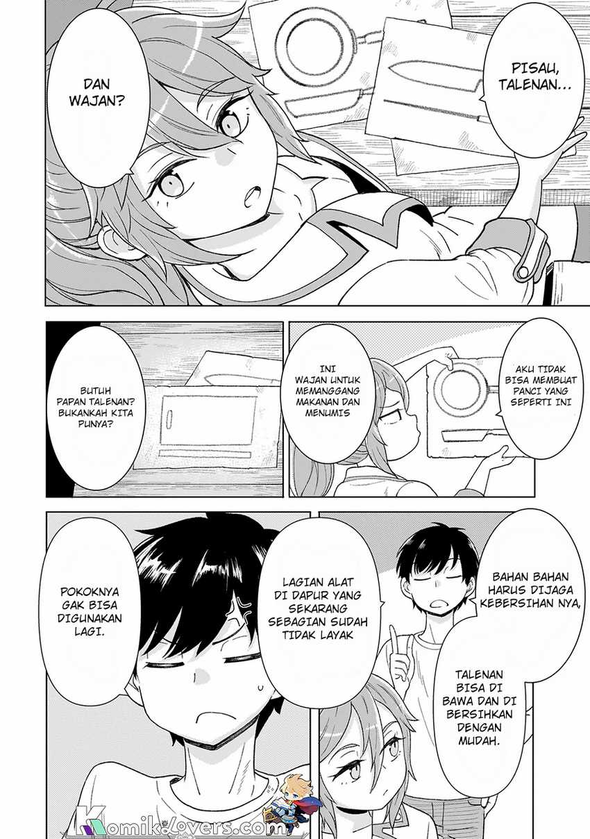 Youheidan No Ryouiban Chapter 3.2 - halaman 3