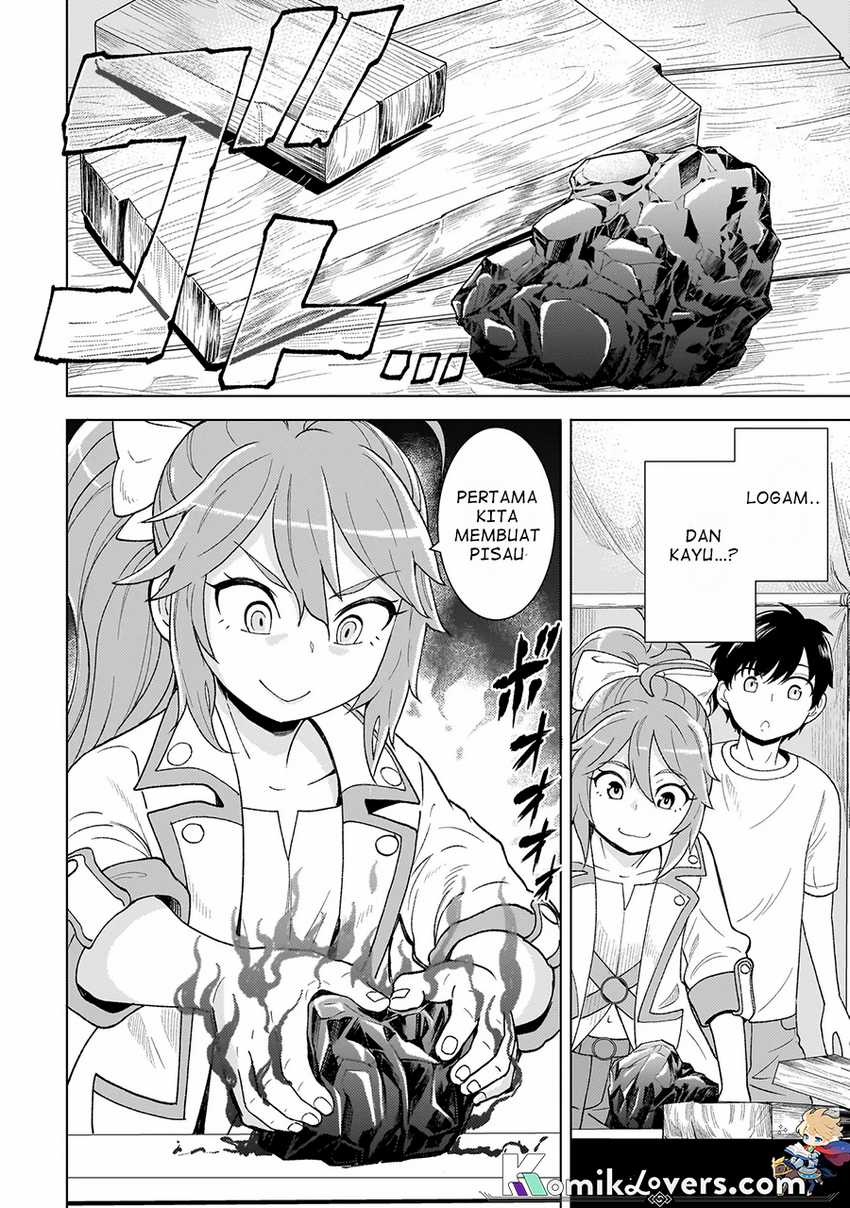Youheidan No Ryouiban Chapter 3.2 - halaman 5