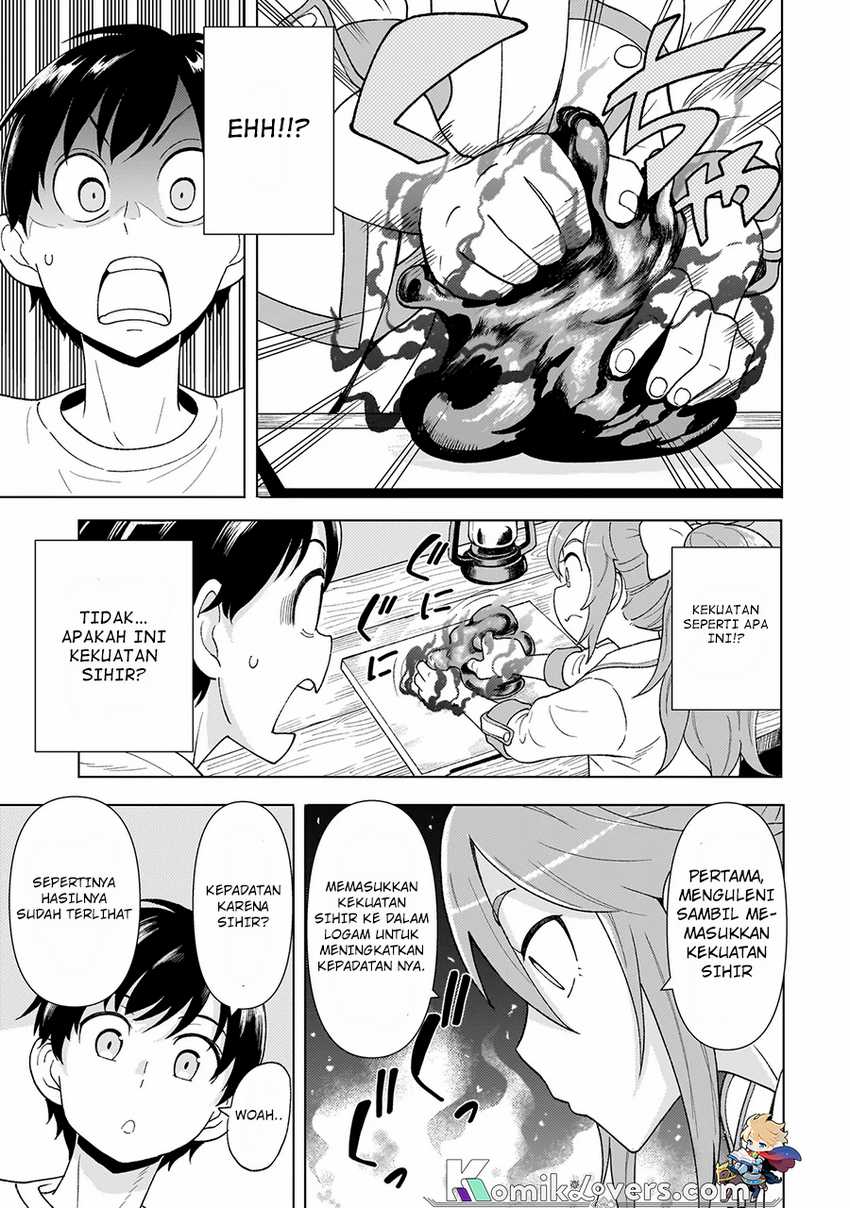 Youheidan No Ryouiban Chapter 3.2 - halaman 6
