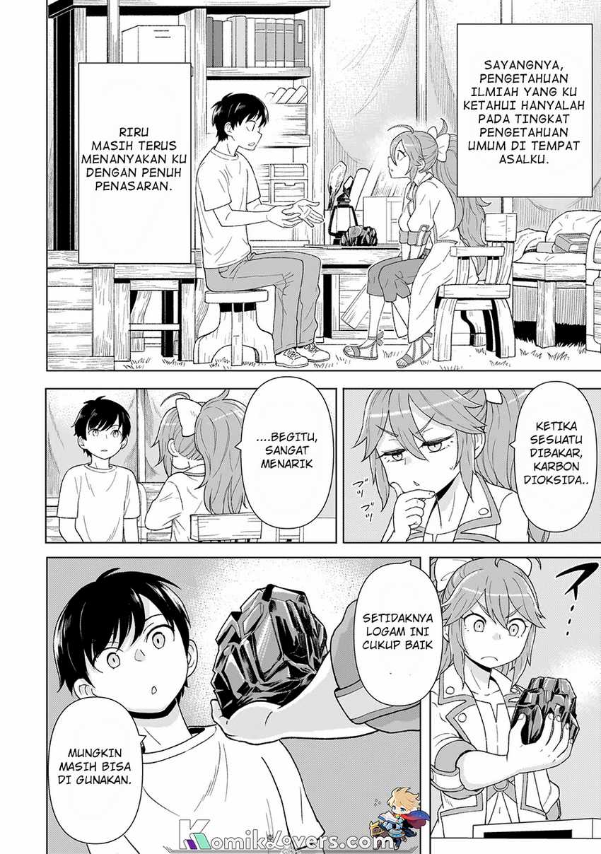 Youheidan No Ryouiban Chapter 3.2 - halaman 9