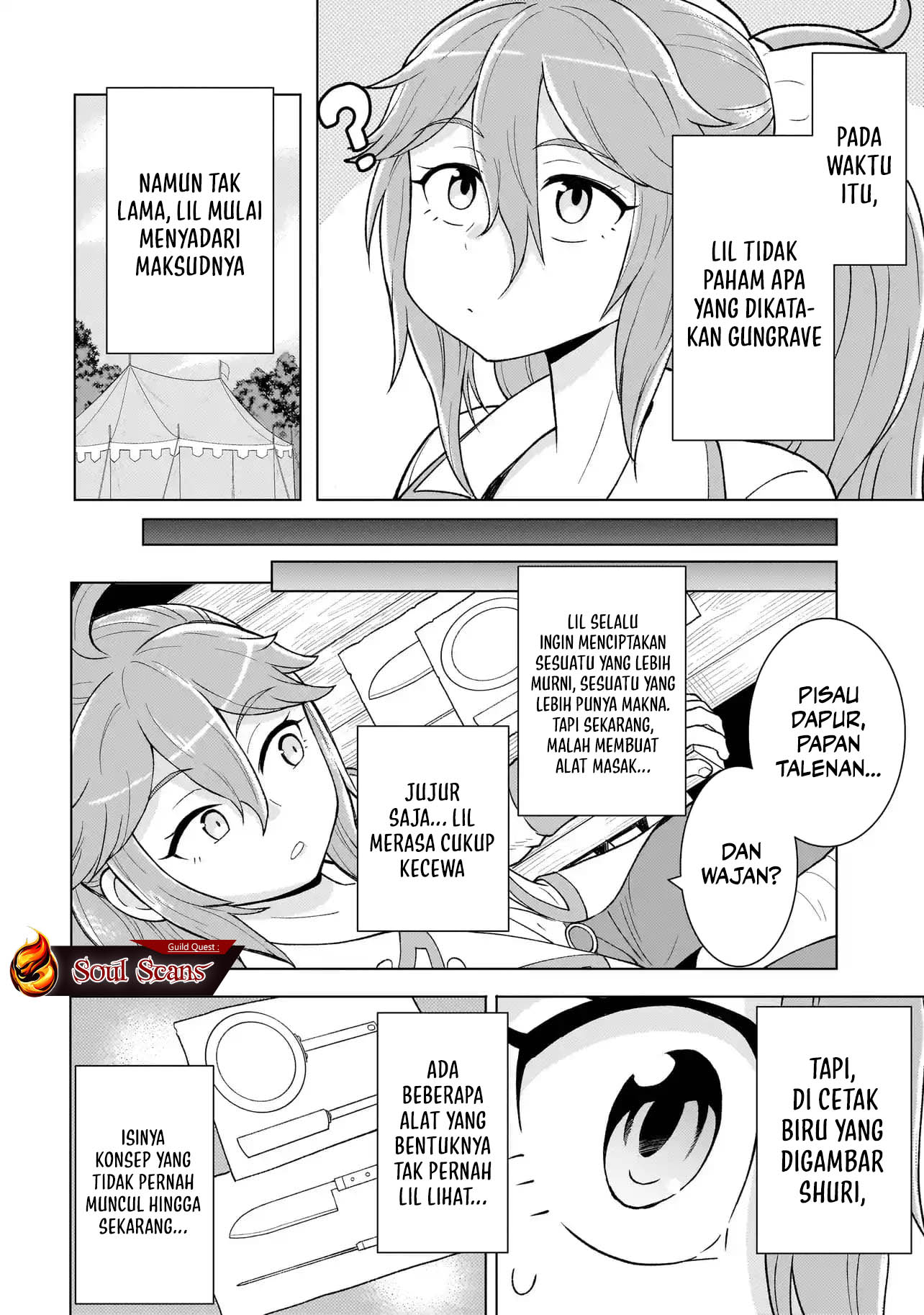 Youheidan No Ryouiban Chapter 4 - halaman 11