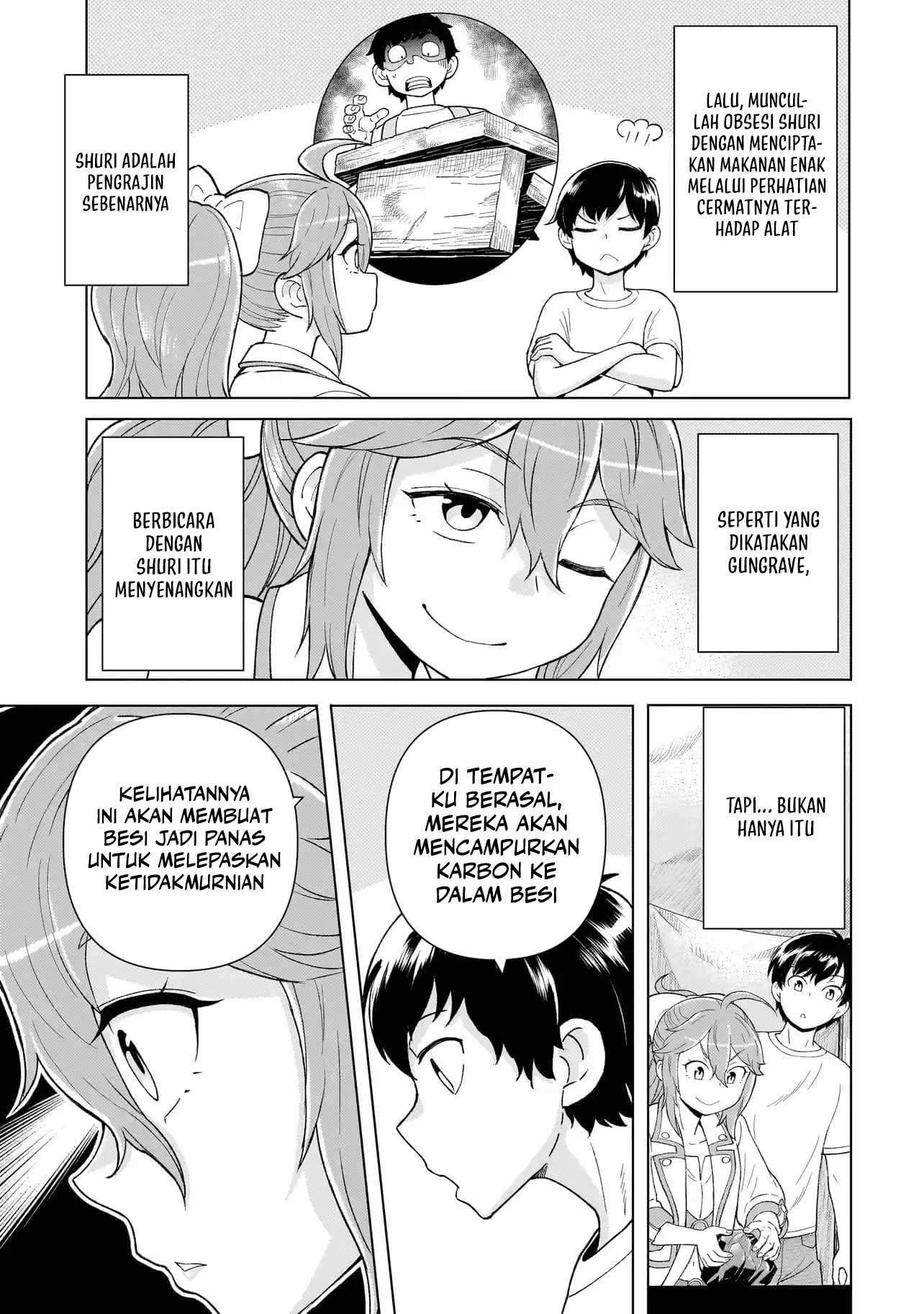 Youheidan No Ryouiban Chapter 4 - halaman 12