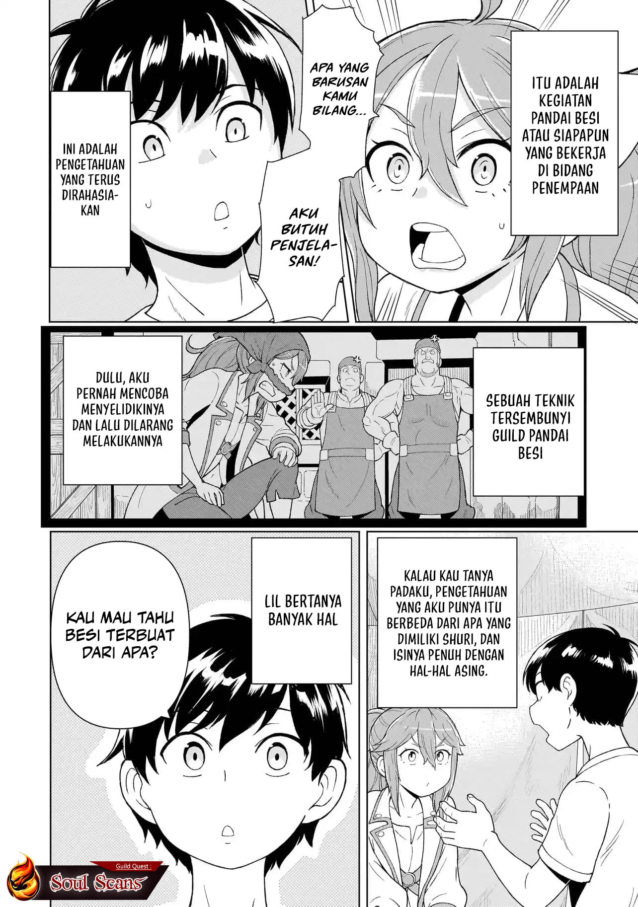 Youheidan No Ryouiban Chapter 4 - halaman 13