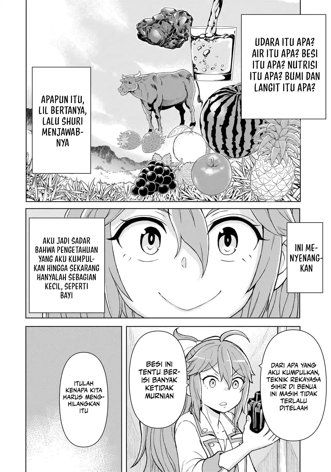 Youheidan No Ryouiban Chapter 4 - halaman 15