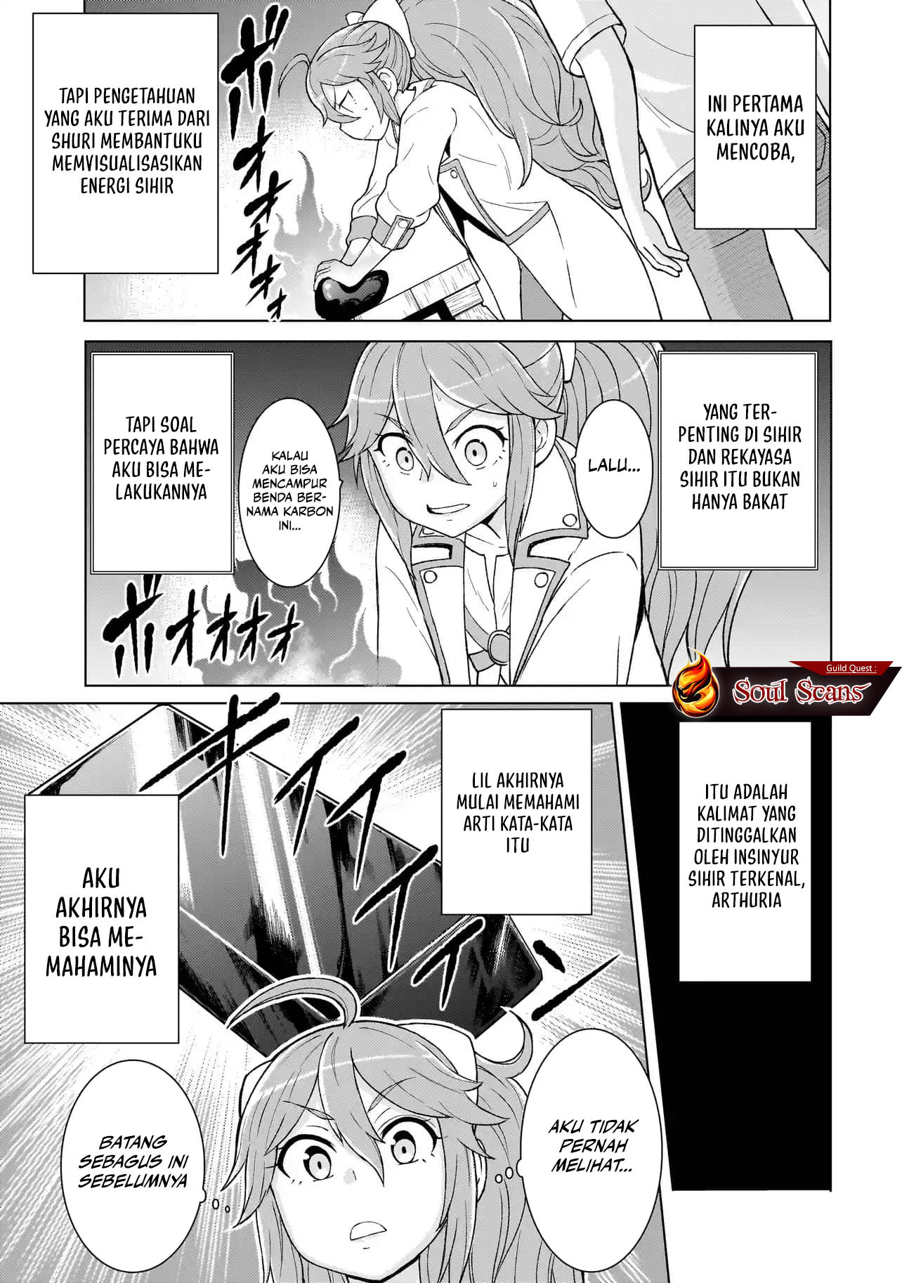 Youheidan No Ryouiban Chapter 4 - halaman 16