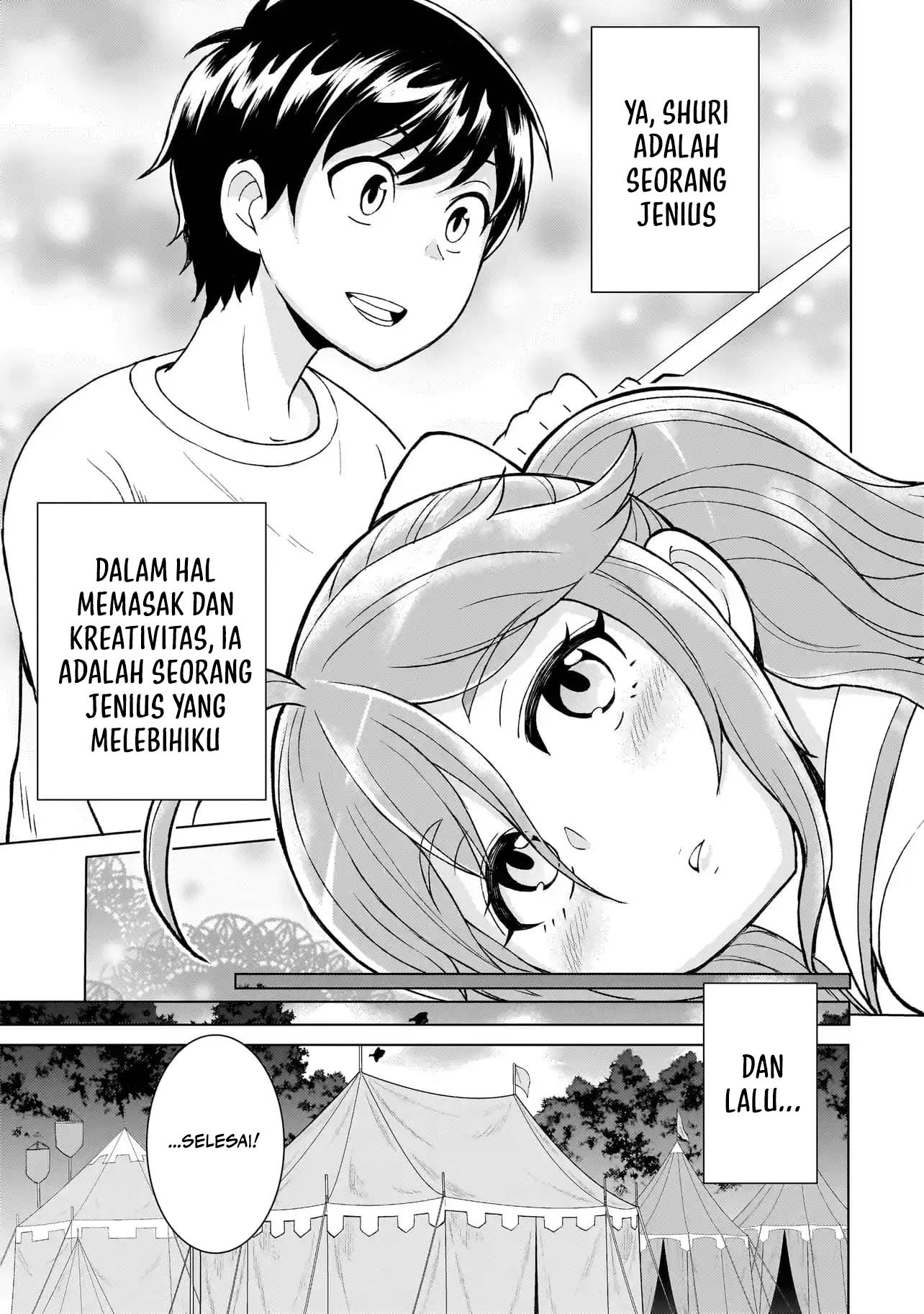 Youheidan No Ryouiban Chapter 4 - halaman 18
