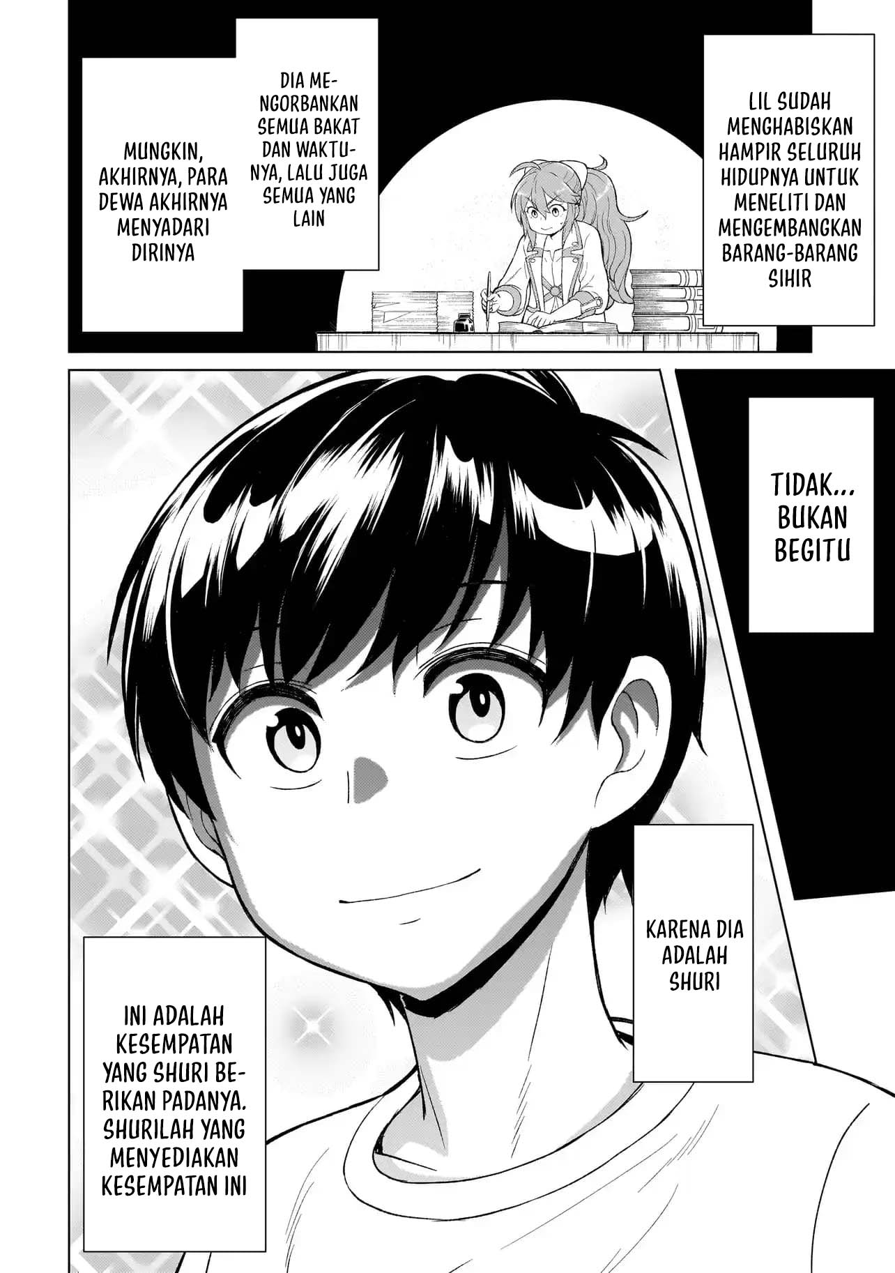 Youheidan No Ryouiban Chapter 4 - halaman 21