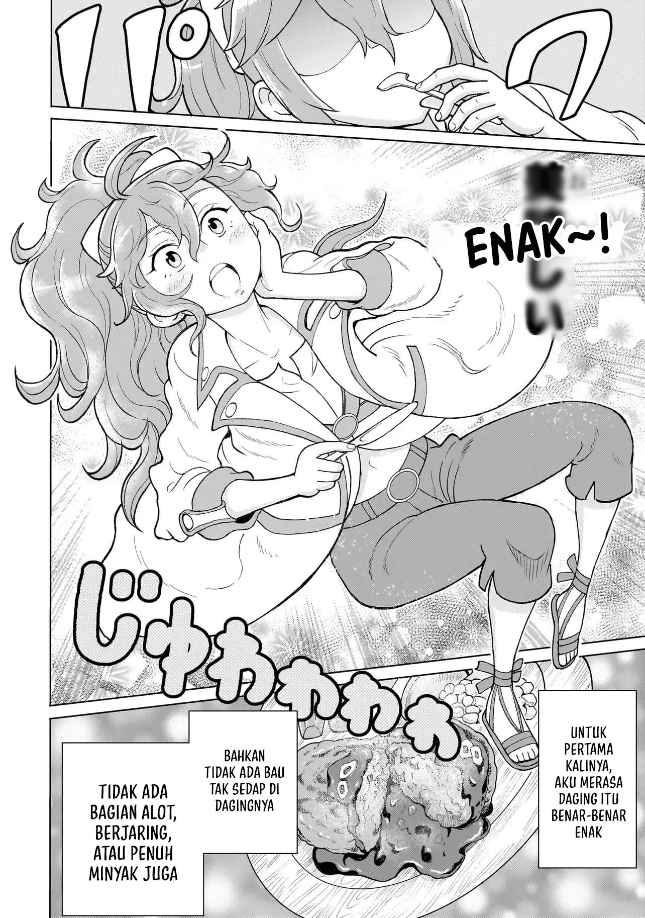 Youheidan No Ryouiban Chapter 4 - halaman 23