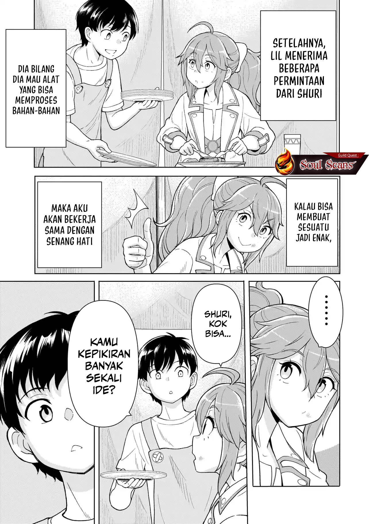 Youheidan No Ryouiban Chapter 4 - halaman 26