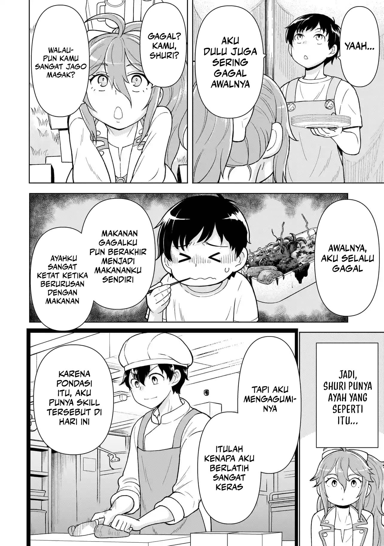 Youheidan No Ryouiban Chapter 4 - halaman 27