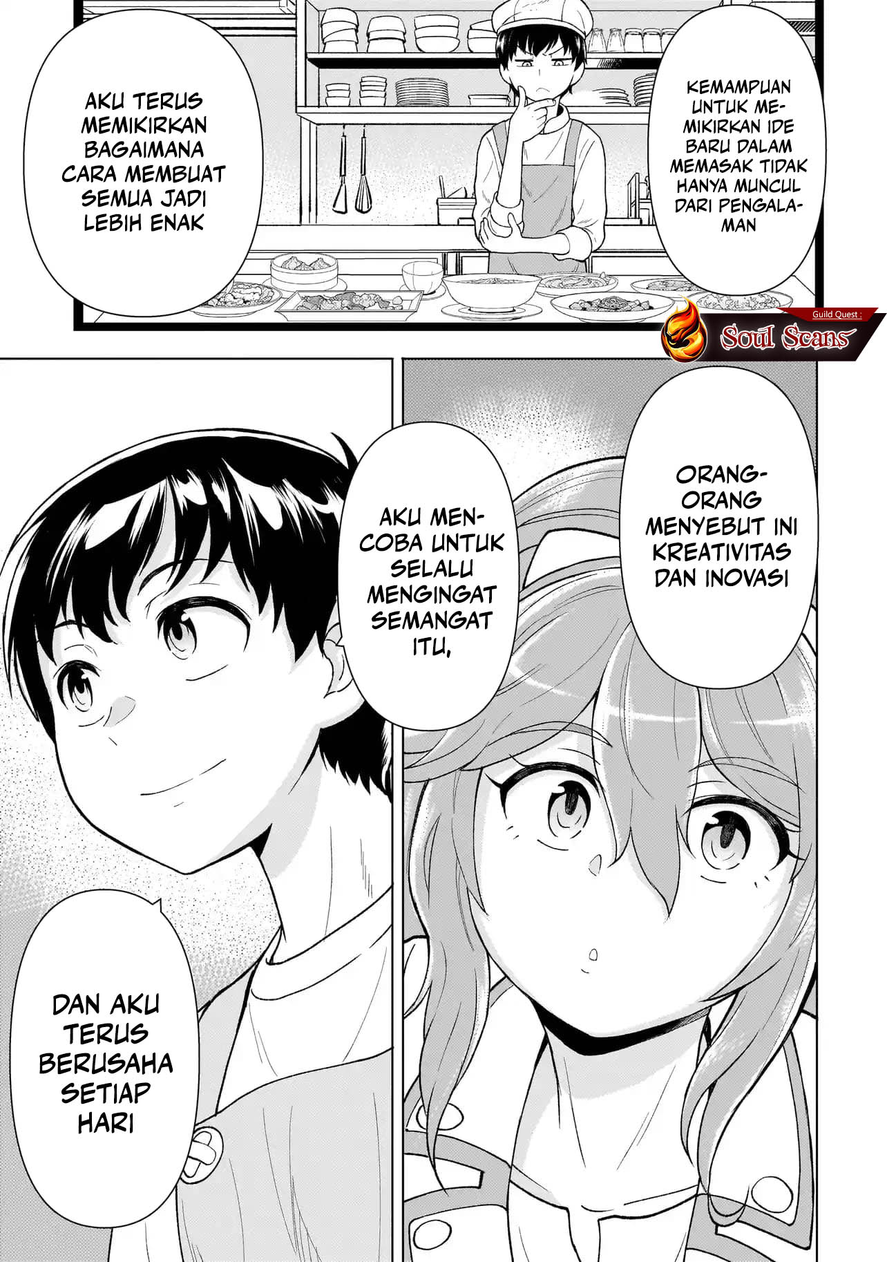 Youheidan No Ryouiban Chapter 4 - halaman 28