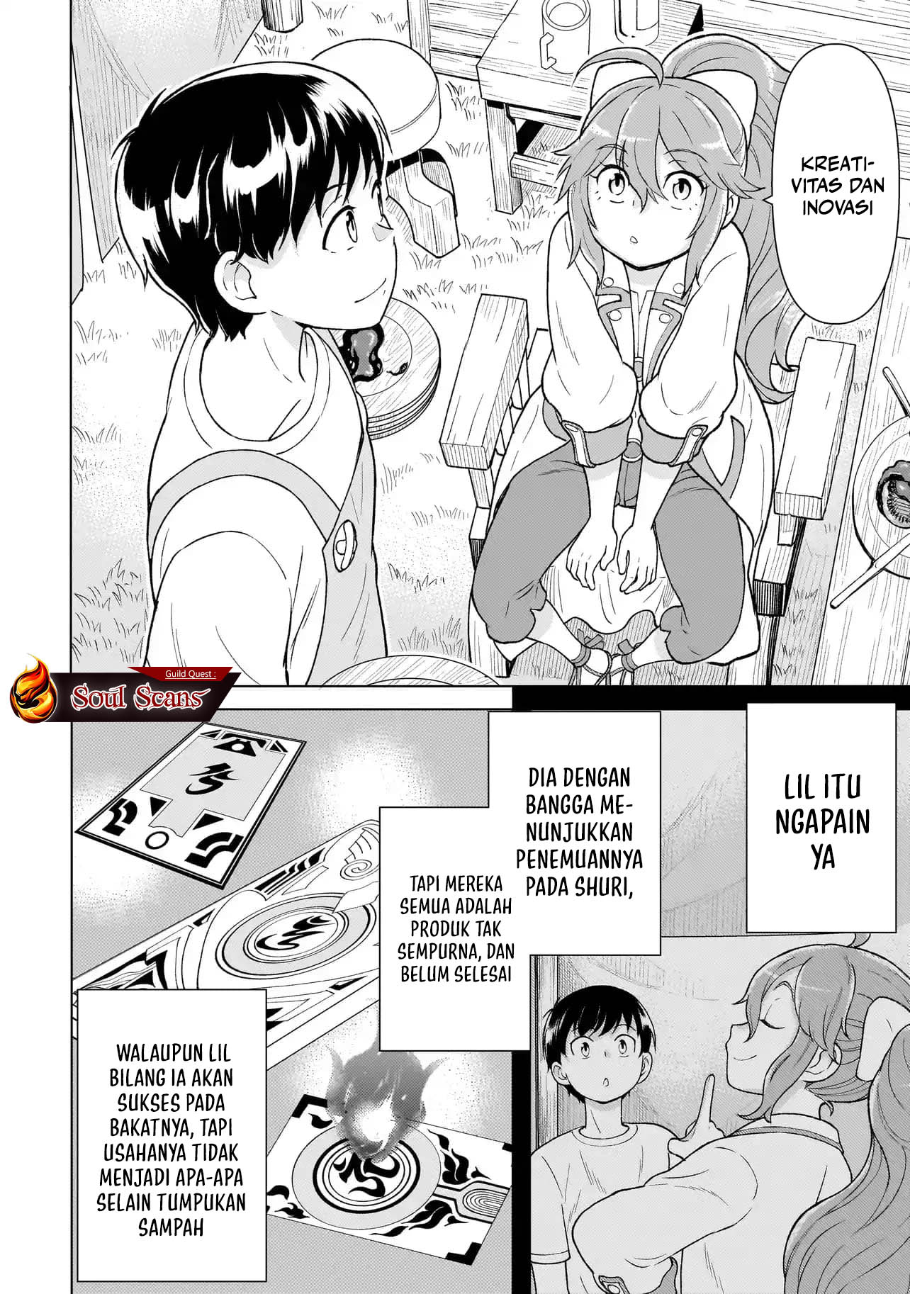 Youheidan No Ryouiban Chapter 4 - halaman 29