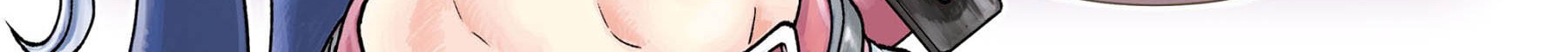 Youheidan No Ryouiban Chapter 4 - halaman 3
