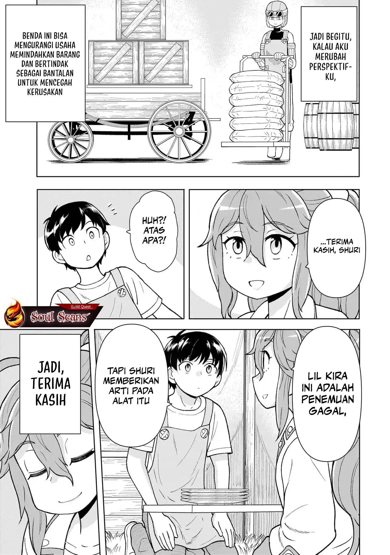 Youheidan No Ryouiban Chapter 4 - halaman 32