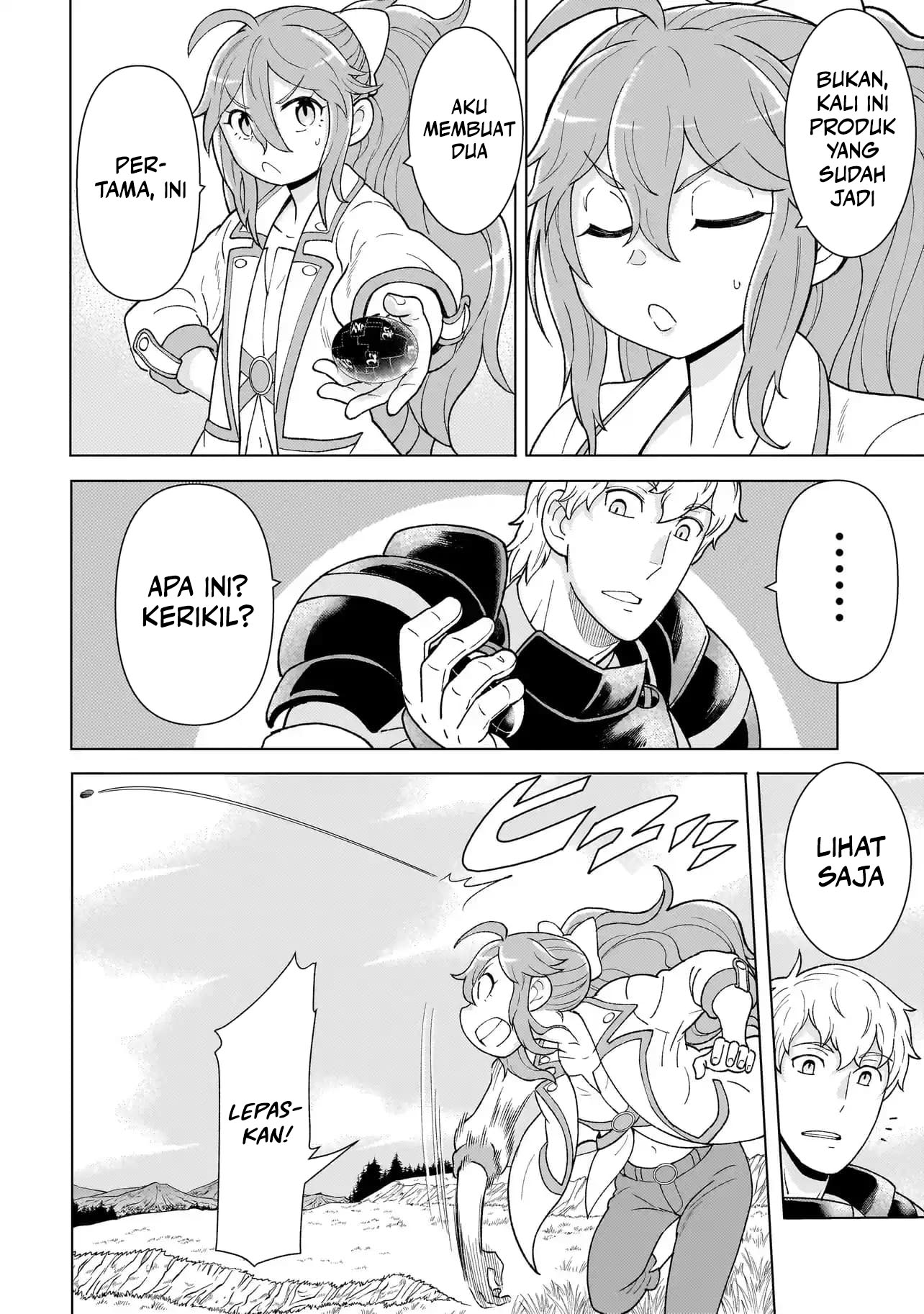 Youheidan No Ryouiban Chapter 4 - halaman 35