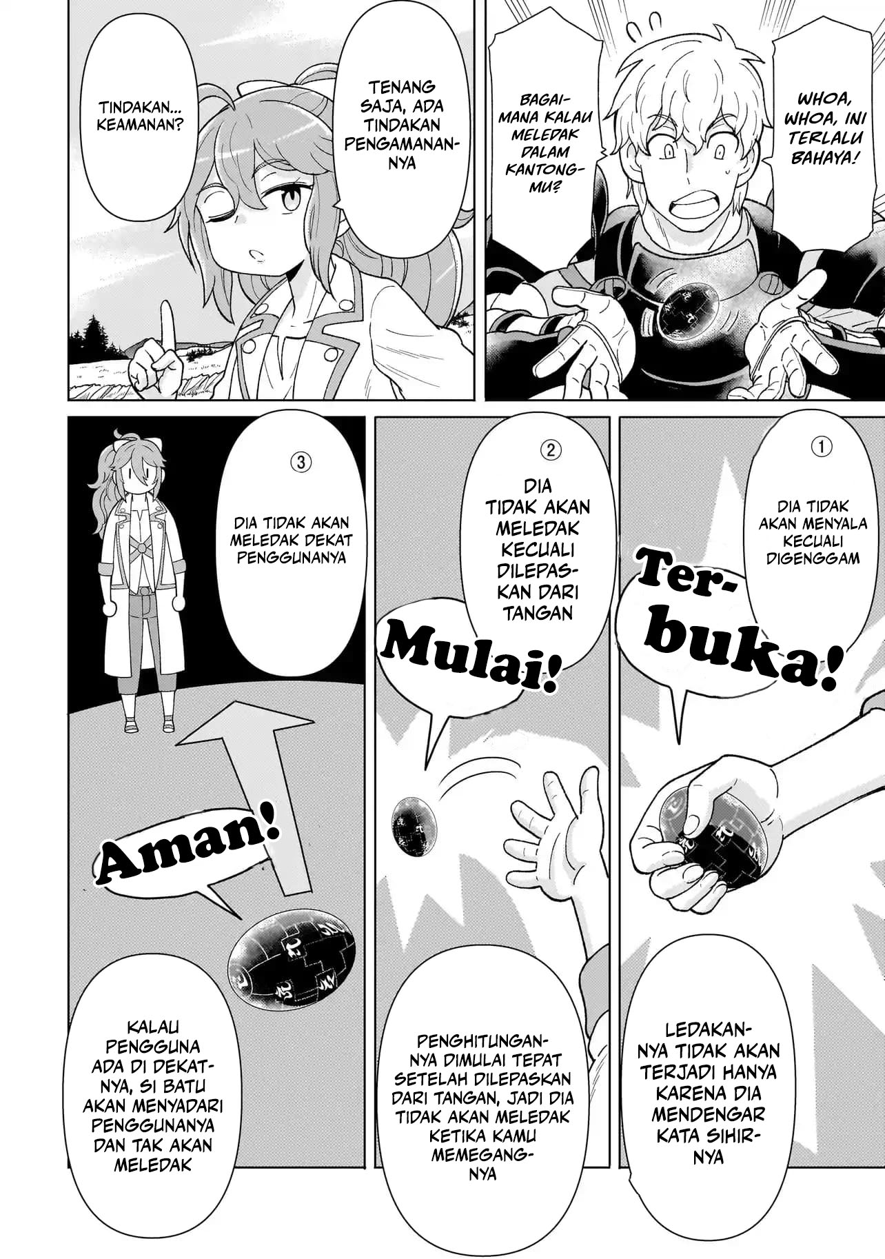 Youheidan No Ryouiban Chapter 4 - halaman 37