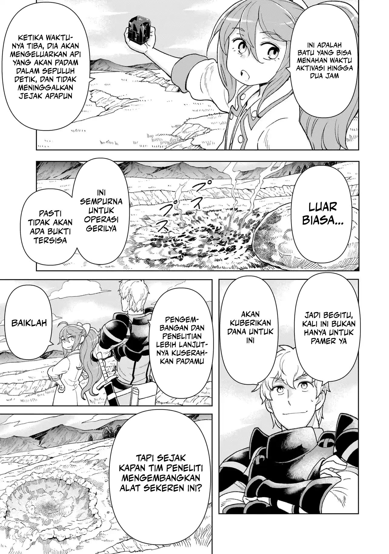 Youheidan No Ryouiban Chapter 4 - halaman 40