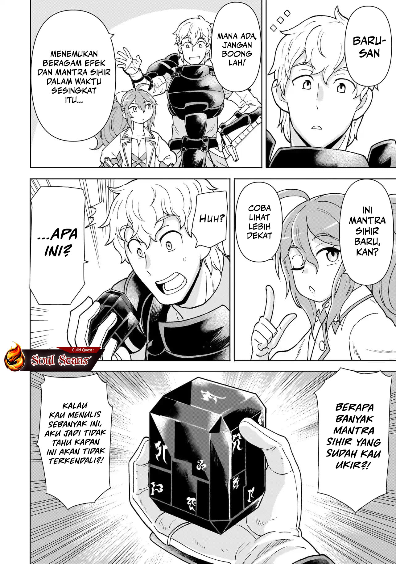 Youheidan No Ryouiban Chapter 4 - halaman 41