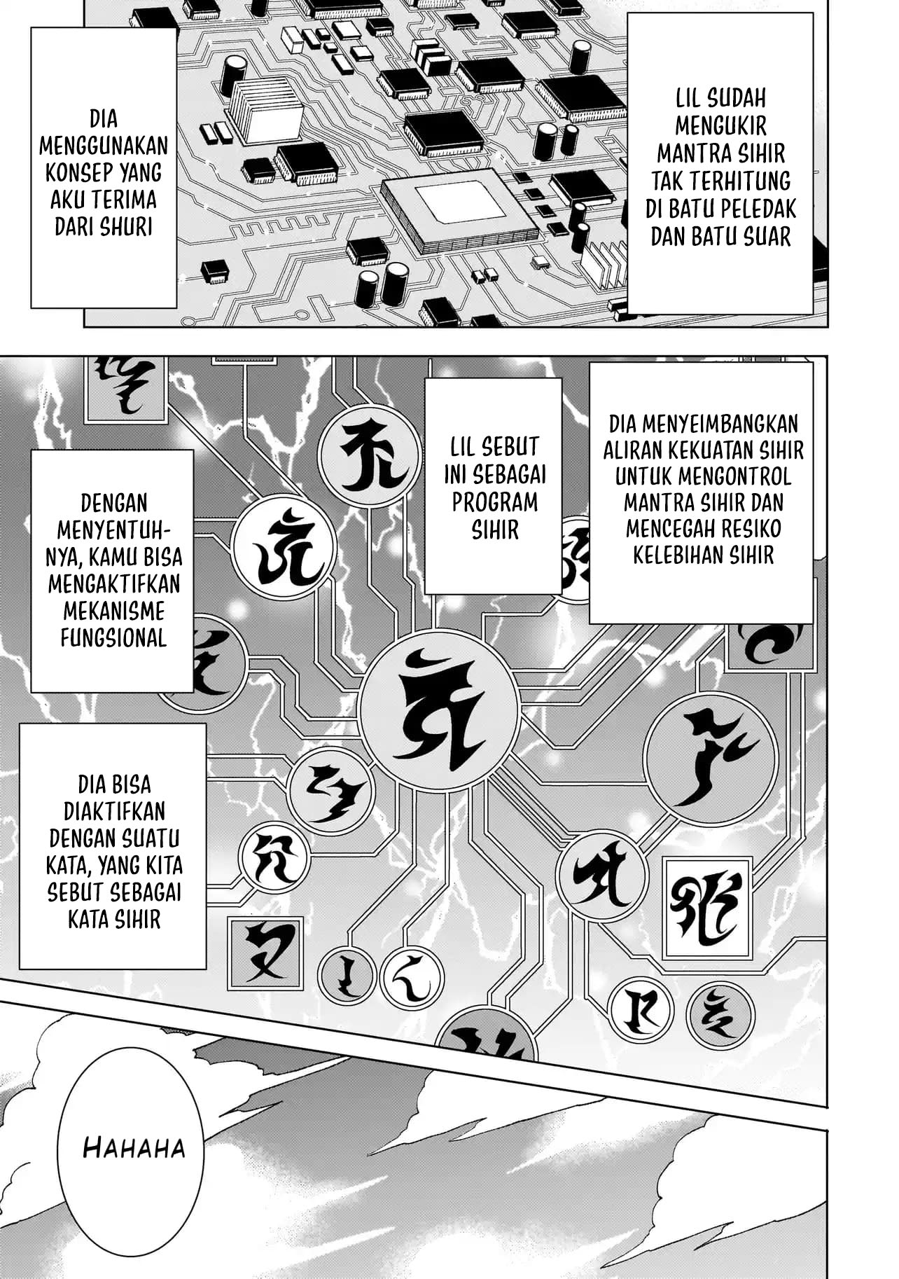Youheidan No Ryouiban Chapter 4 - halaman 42