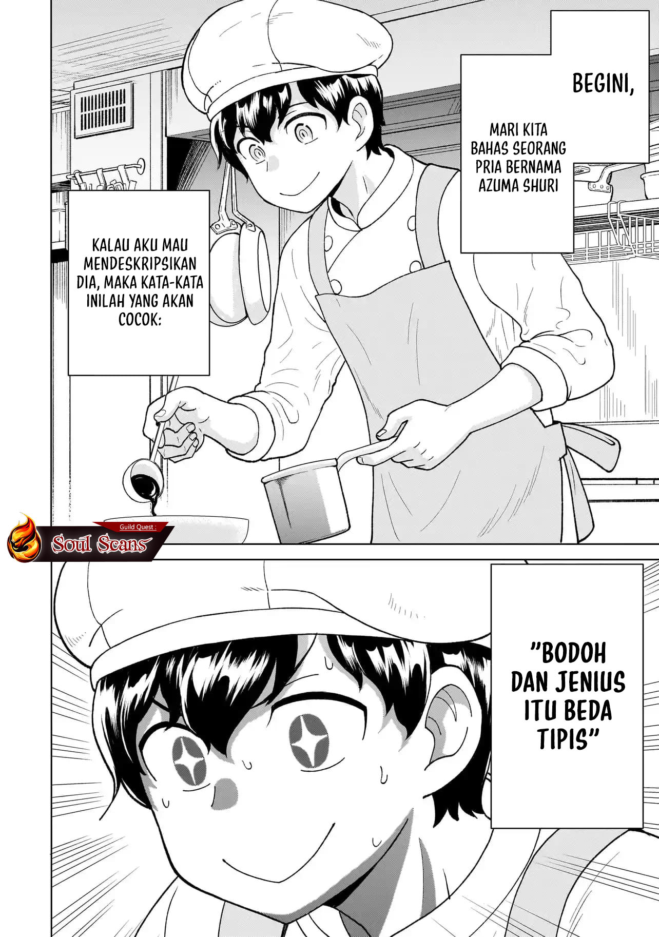 Youheidan No Ryouiban Chapter 4 - halaman 52