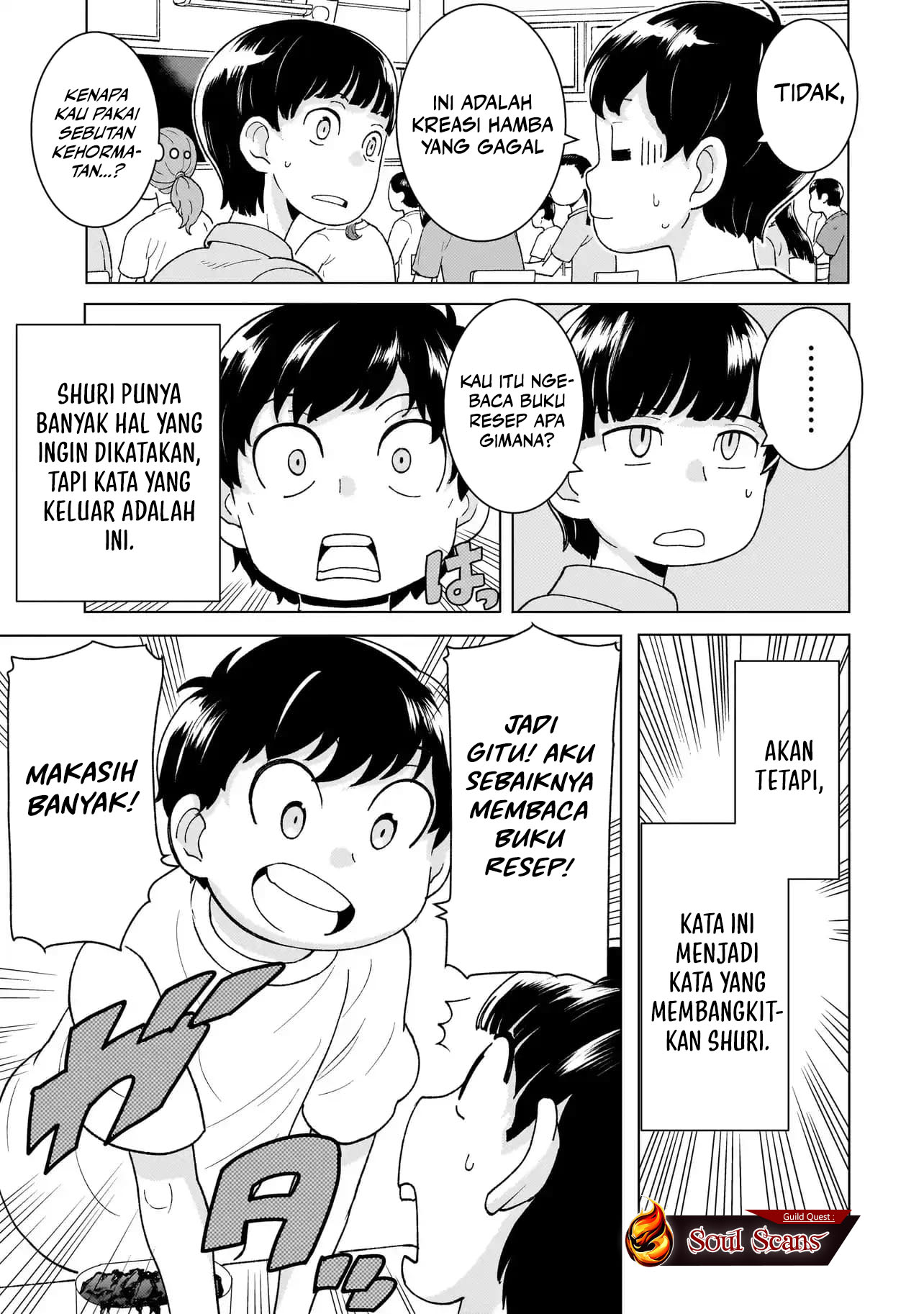 Youheidan No Ryouiban Chapter 4 - halaman 55