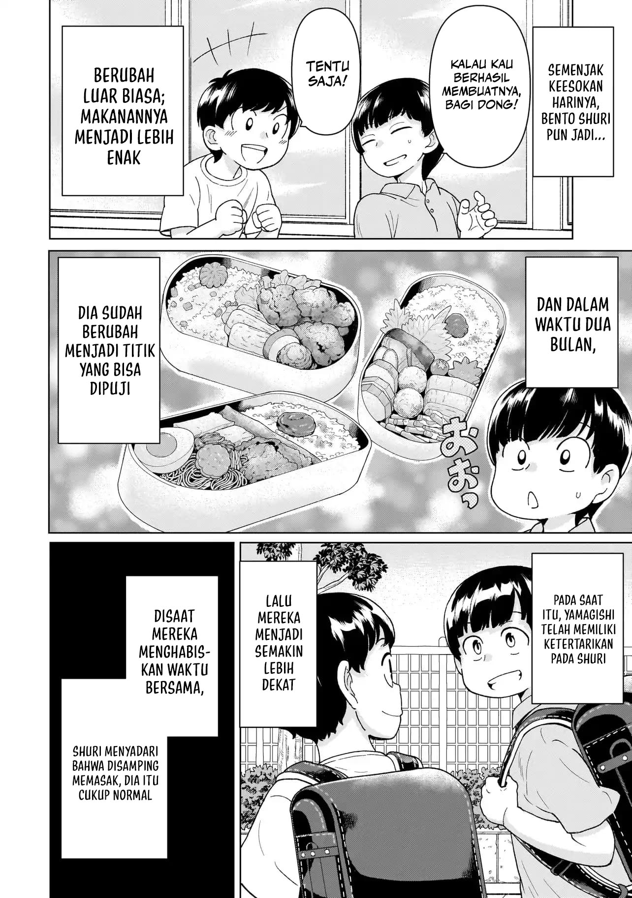 Youheidan No Ryouiban Chapter 4 - halaman 56