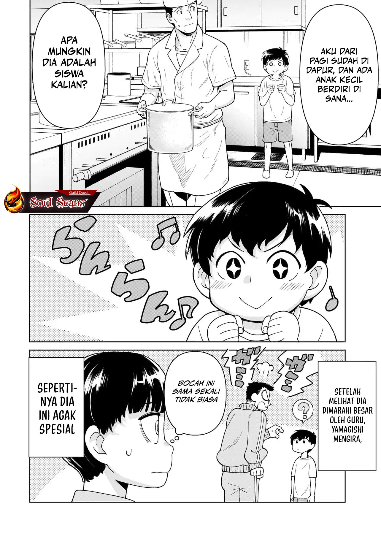 Youheidan No Ryouiban Chapter 4 - halaman 58