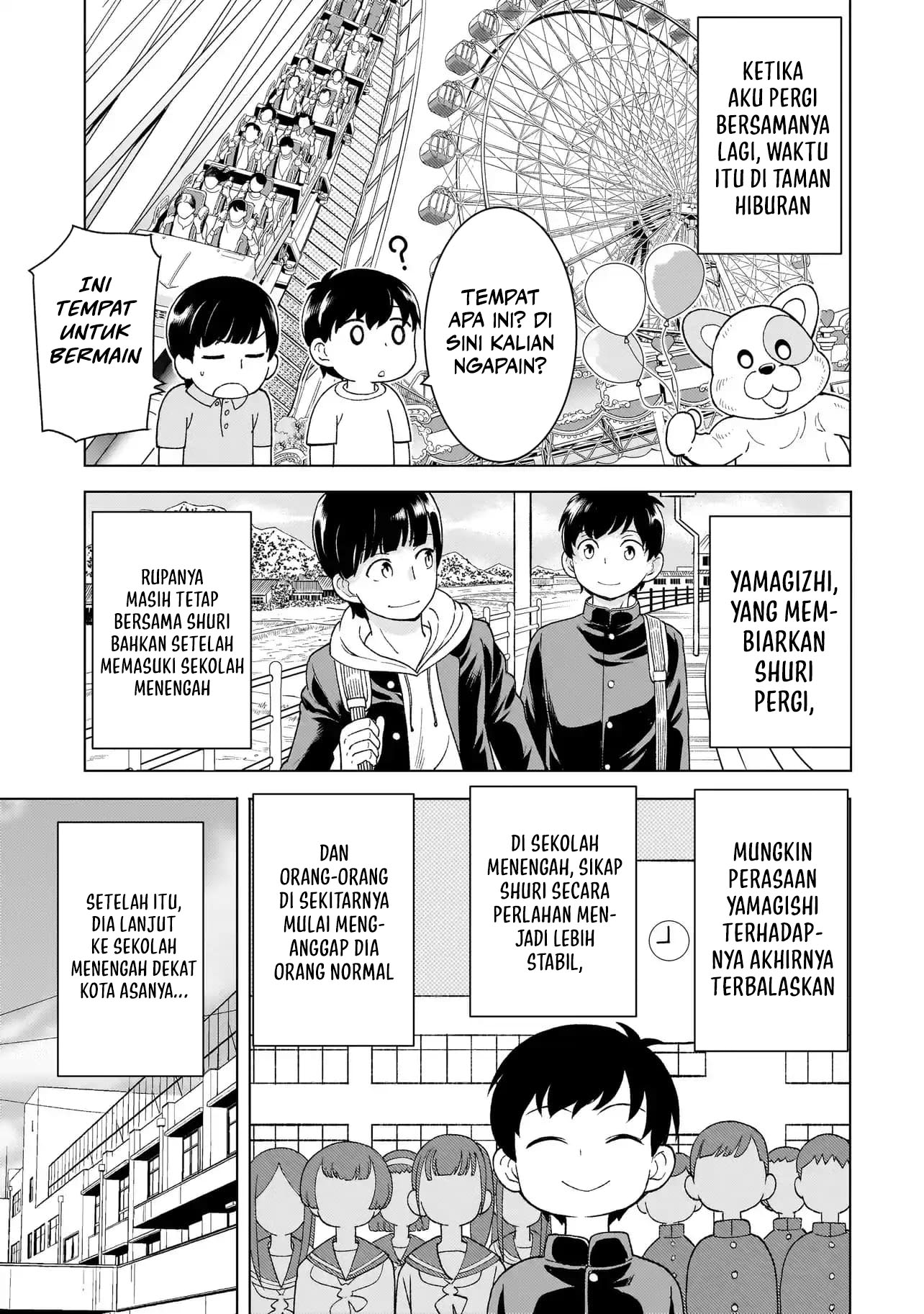 Youheidan No Ryouiban Chapter 4 - halaman 59