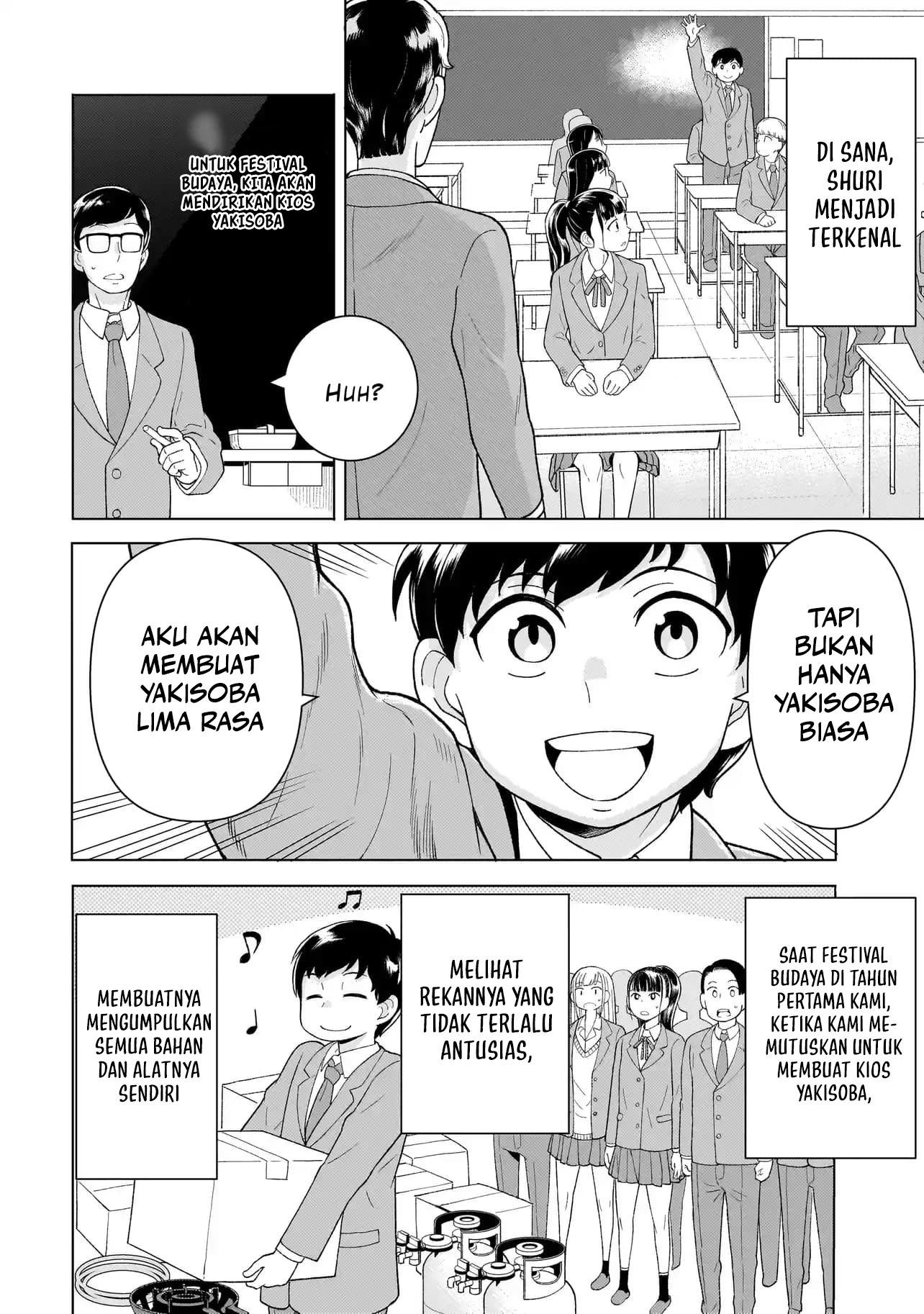 Youheidan No Ryouiban Chapter 4 - halaman 60