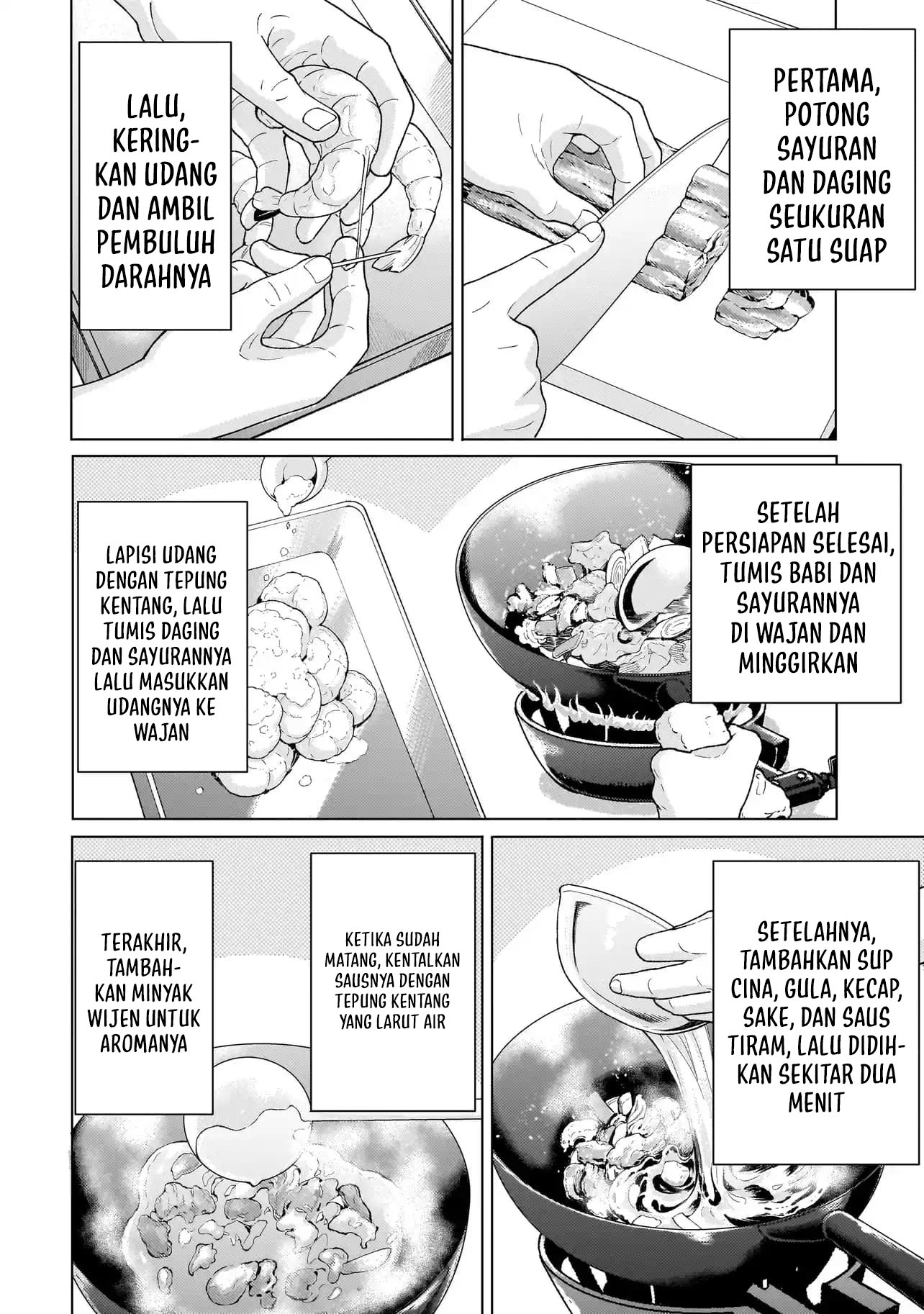 Youheidan No Ryouiban Chapter 4 - halaman 62
