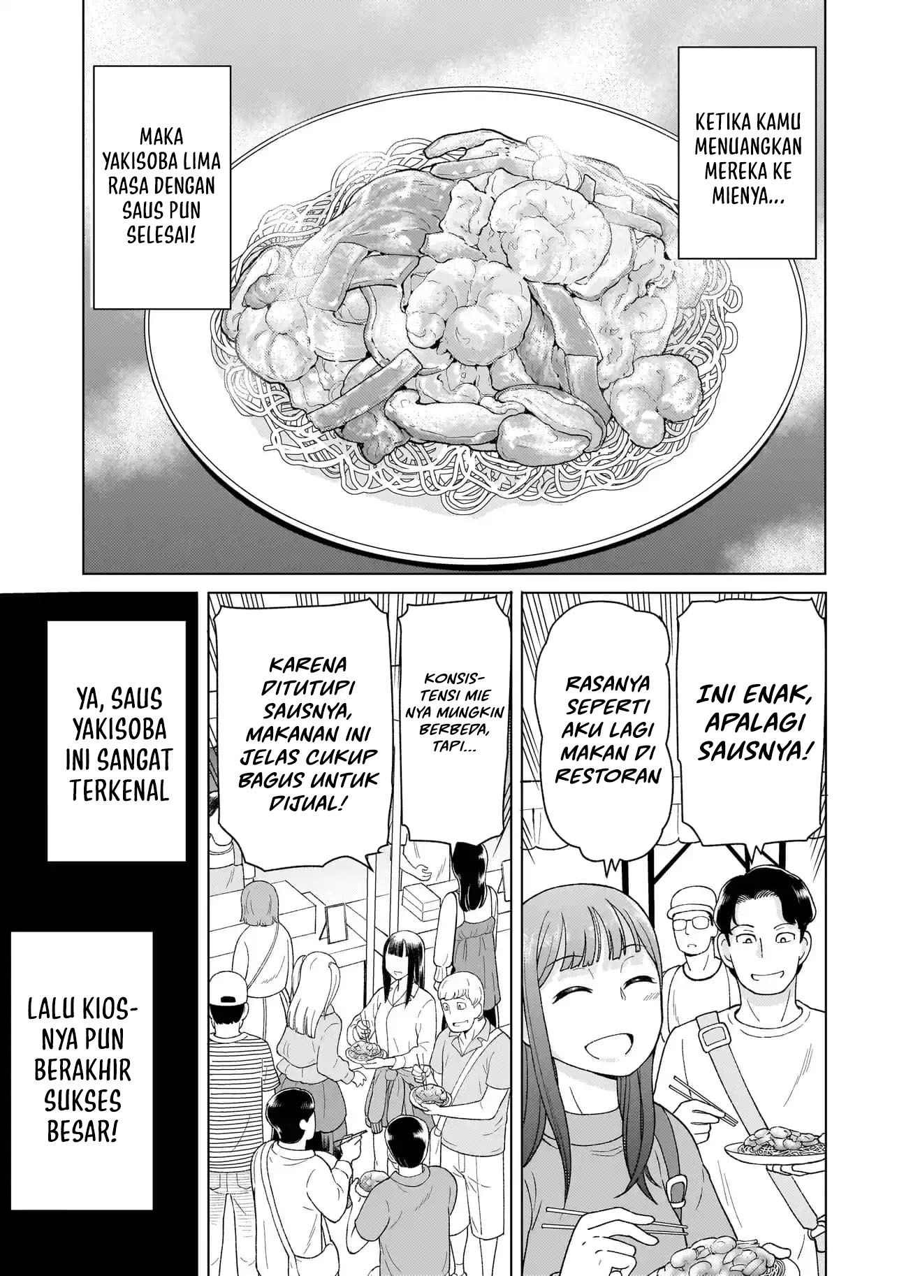Youheidan No Ryouiban Chapter 4 - halaman 63