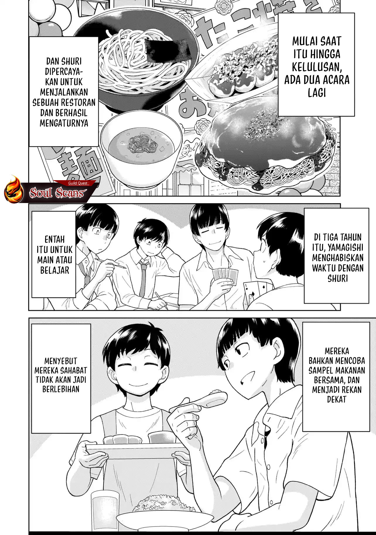 Youheidan No Ryouiban Chapter 4 - halaman 64