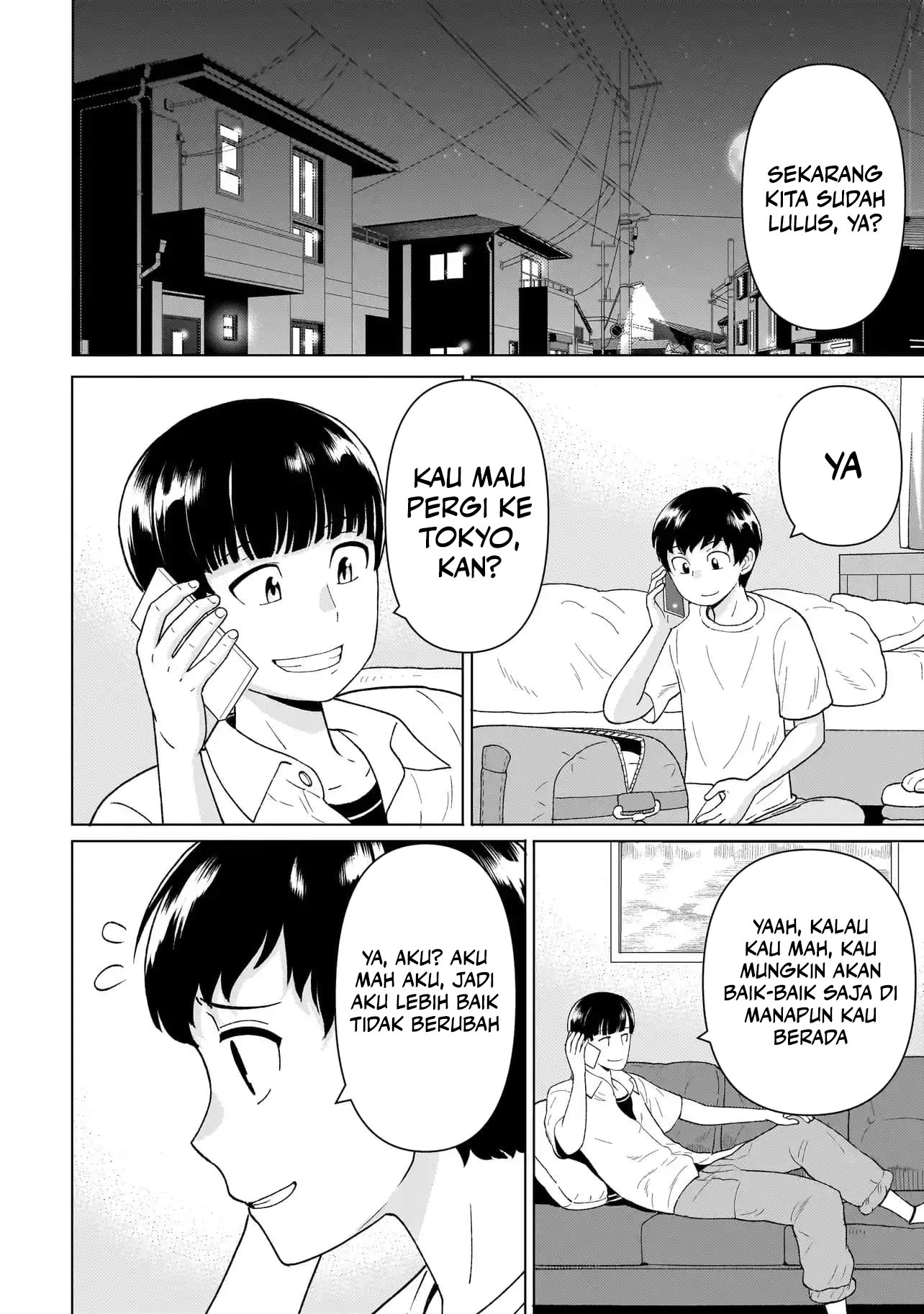 Youheidan No Ryouiban Chapter 4 - halaman 66