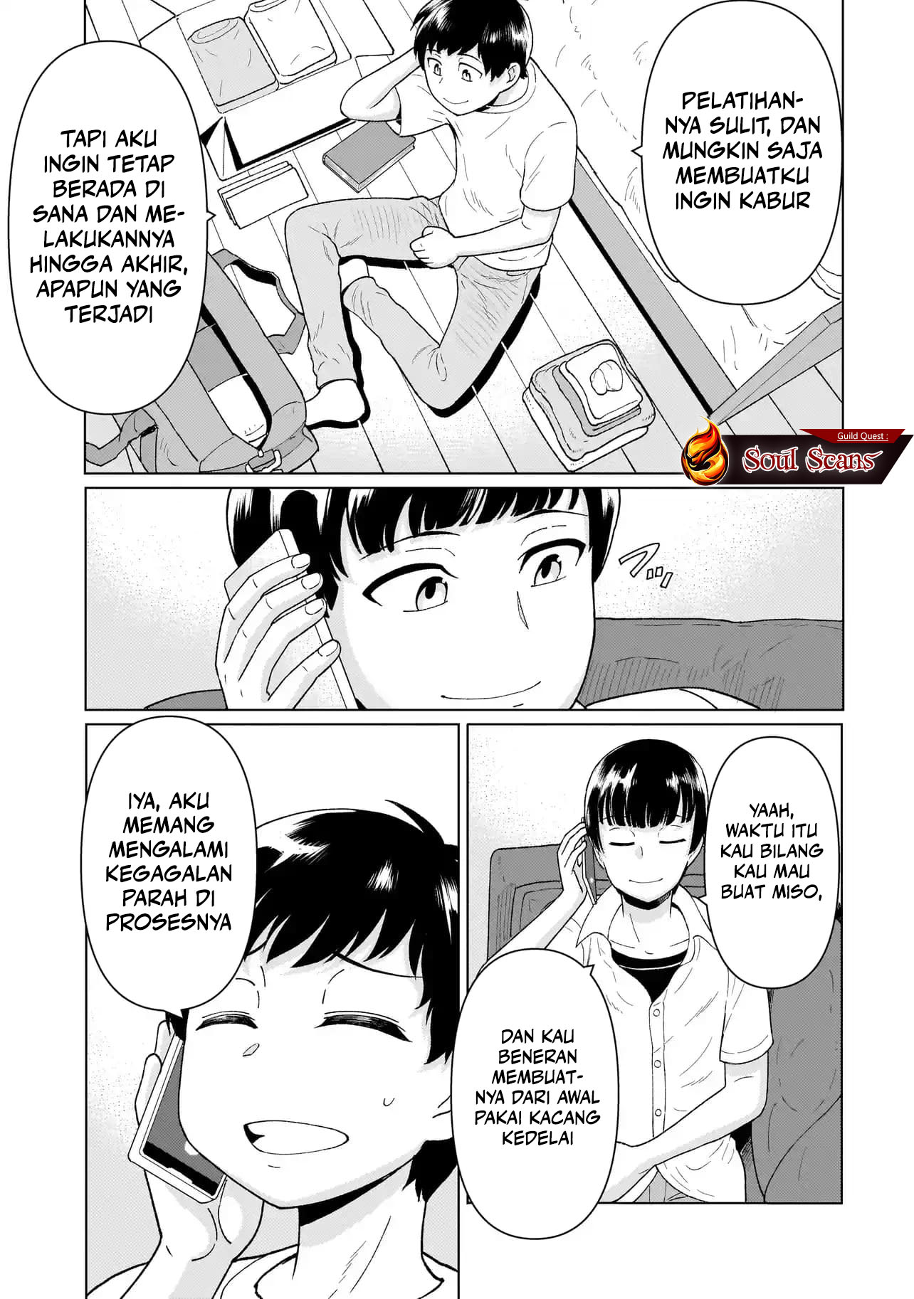 Youheidan No Ryouiban Chapter 4 - halaman 67