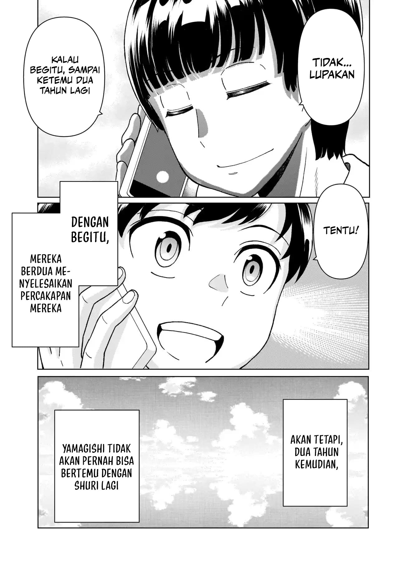 Youheidan No Ryouiban Chapter 4 - halaman 69