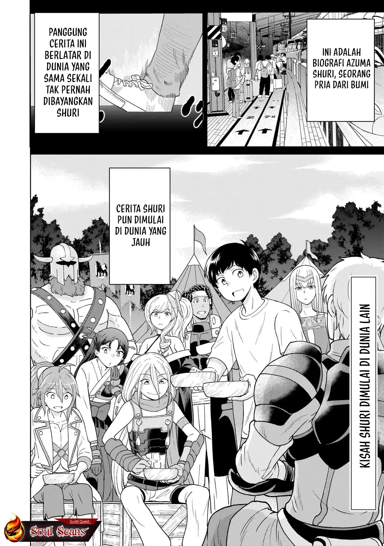 Youheidan No Ryouiban Chapter 4 - halaman 70