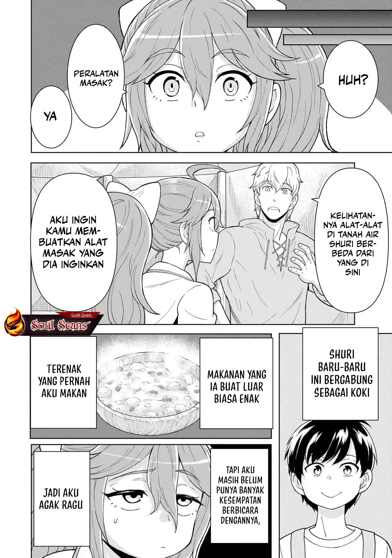 Youheidan No Ryouiban Chapter 4 - halaman 9